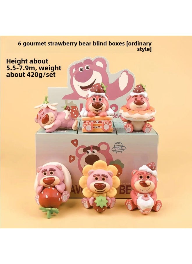 Strawberry Bear Blind Box Handmade Doll Toy Story Internet Celebre Cute Car Desktop Ornaments Birthday Gift-Color:6 Types Of Dew Tea Party Regular Version [Full Set Price]  - Image 3