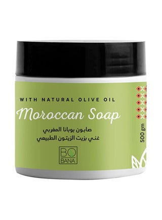 صابون مغربي بزيت 500 جرام