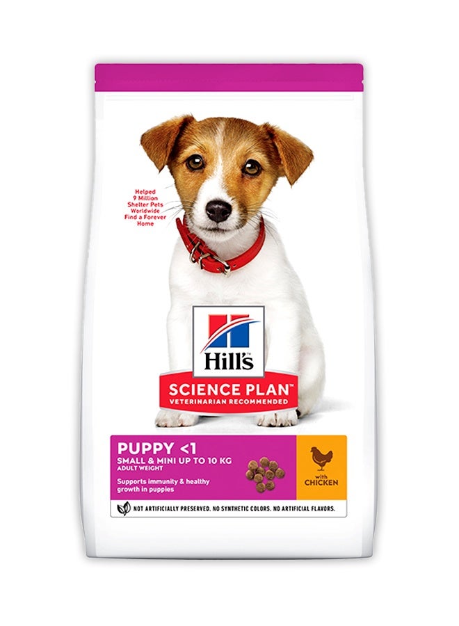 Hills خطة العلوم جرو صغير وصغير دجاج 1.5 كجم - Image 1