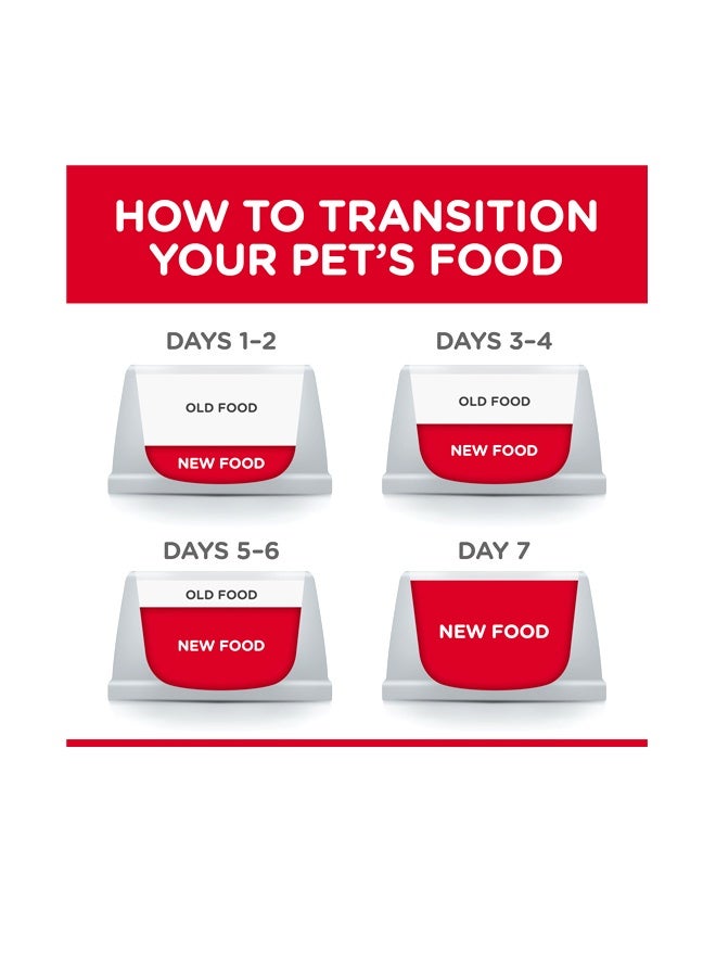 Hills خطة العلوم جرو صغير وصغير دجاج 1.5 كجم - Image 4