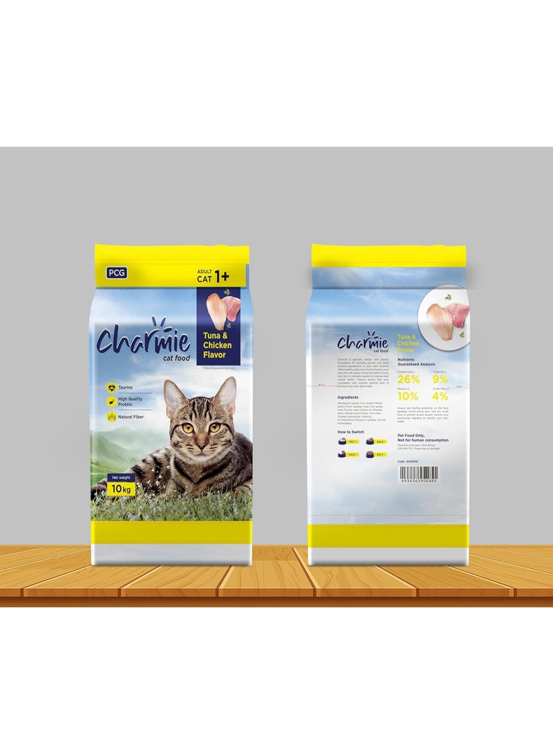 Charmie Dry Cat Food - Tuna & Chicken Flavor - Taurine - with Protein - Natural Fiber - Promotes Growth & Good Physical Appearance - 10 kg - Image 3