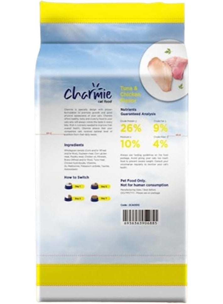 Charmie Dry Cat Food - Tuna & Chicken Flavor - Taurine - with Protein - Natural Fiber - Promotes Growth & Good Physical Appearance - 10 kg - Image 2