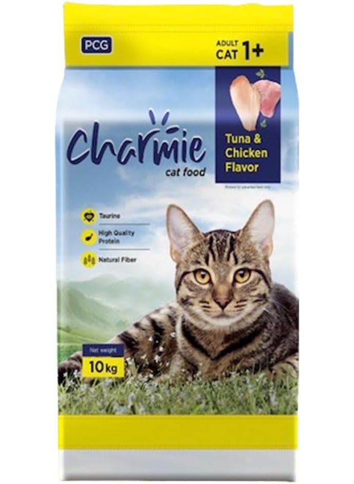 Charmie Dry Cat Food - Tuna & Chicken Flavor - Taurine - with Protein - Natural Fiber - Promotes Growth & Good Physical Appearance - 10 kg - Image 1