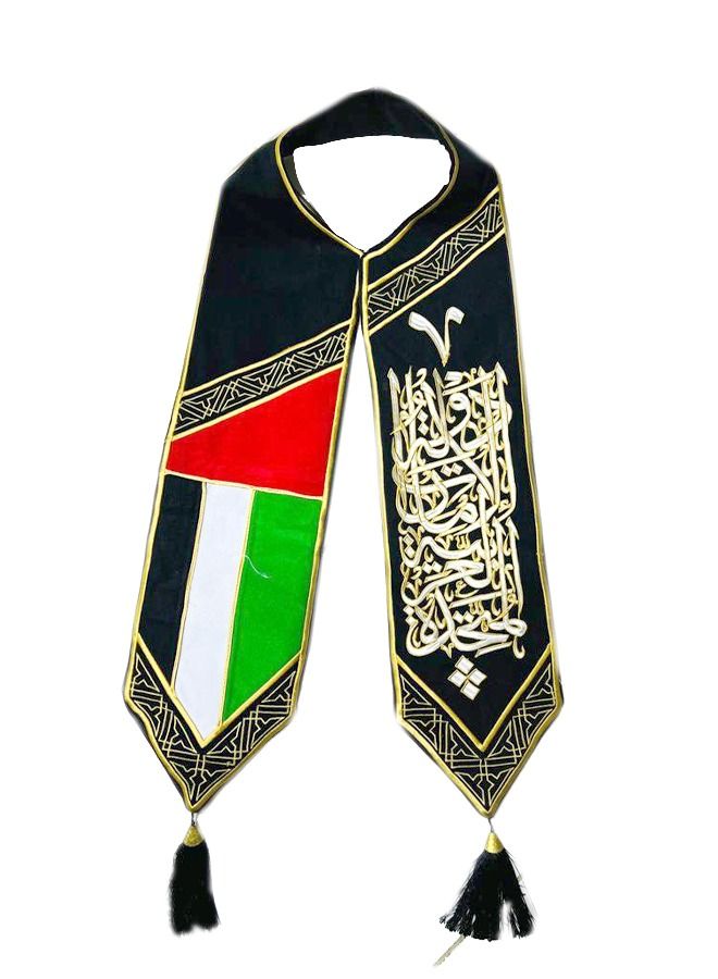 ACLIX UAE National Day Scarf 2022 - Curve Multicolour