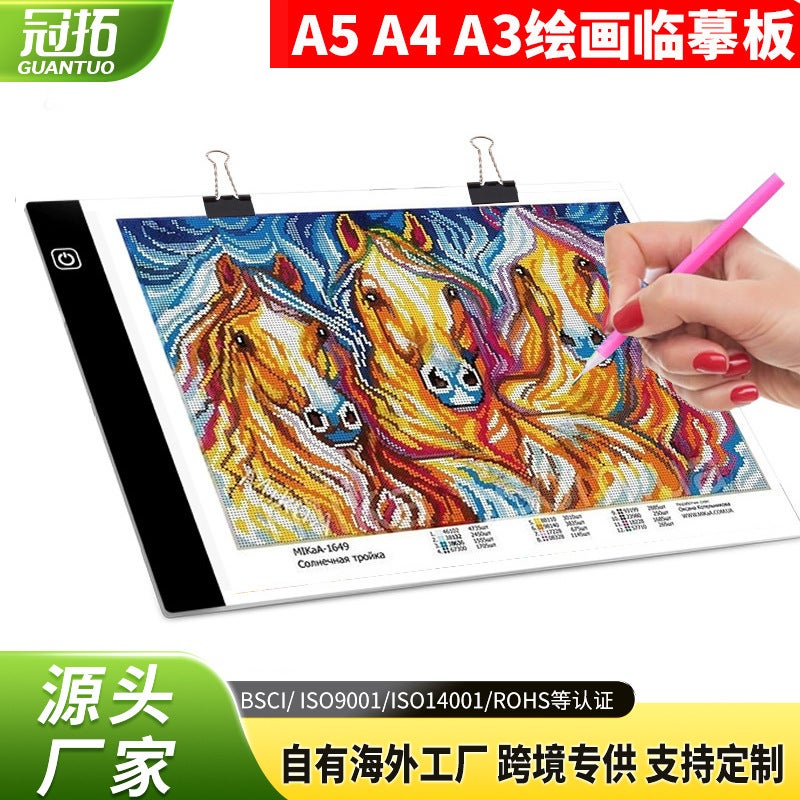 Spot A3A4 Copy Table Calligraphy Copy Table Luminous Plate Led Copy Table Manufacturers Hand Copy Newspaper Animation Transparent Plate - Image 2