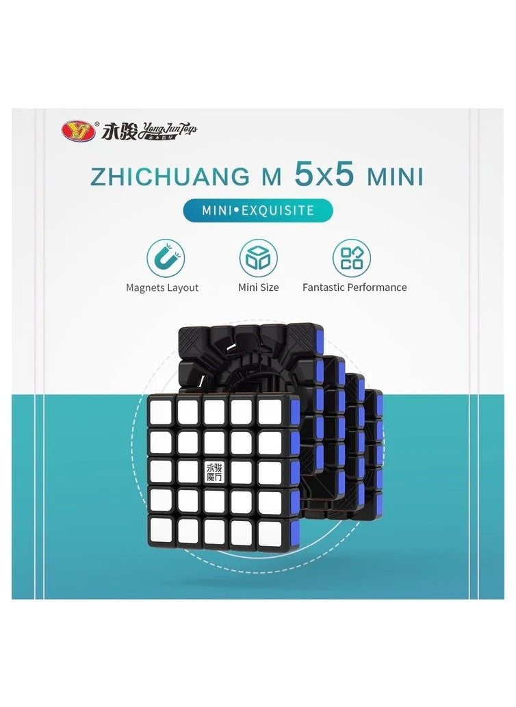 واي جيه YJ Zhilong 5x5 جهاز سبيدكوب مغناطيسي صغير بدون ملصقات  - Image 3