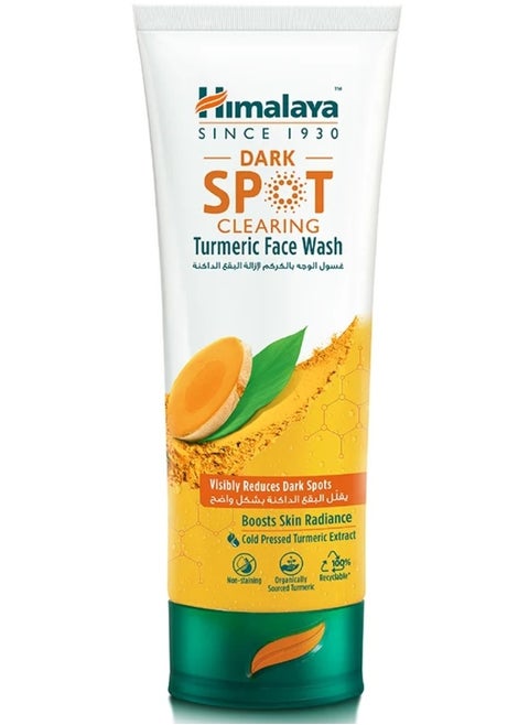 Dark Spot Clearing Turmeric Face Wash 100ml