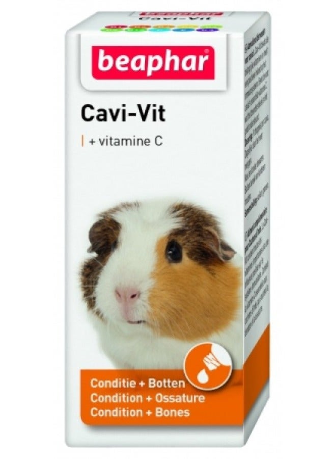 بيفار كافي فيت خنزير غينيا 20 مل