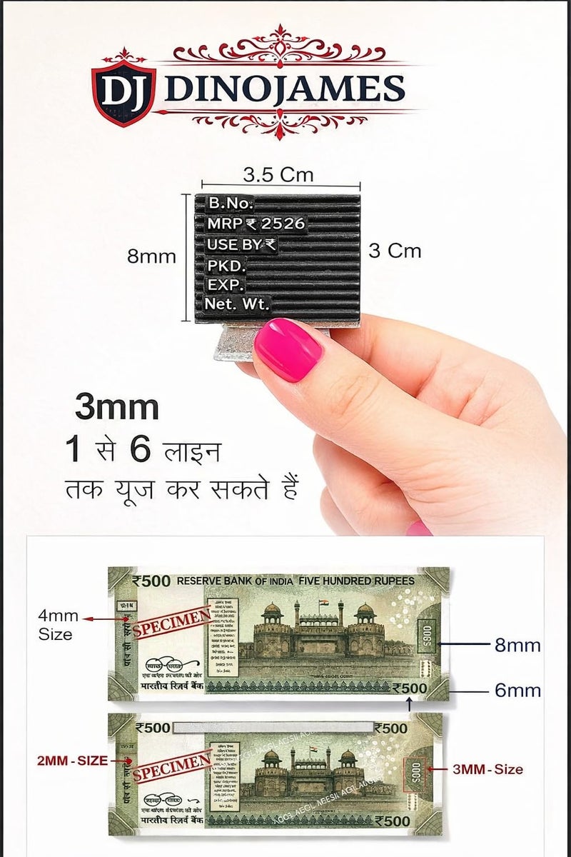Dinojames Self Inking Heavy-Duty Batch Coding Machine SG355 Letter Size-3mm (Up to 5 Lines) Letter Type -SG(Rubber) Printing Area - 35x30mm Medium - Image 2