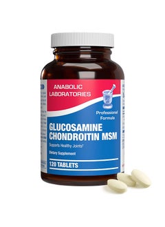 Anabolic Laboratories Glucosamine Chondroitin MSM Joint Support Supplement for Men and Women, 120 Tablets - Joint Tissue and Cartilage Health - Glucosamine Complex with Chondroitin and OptiMSM