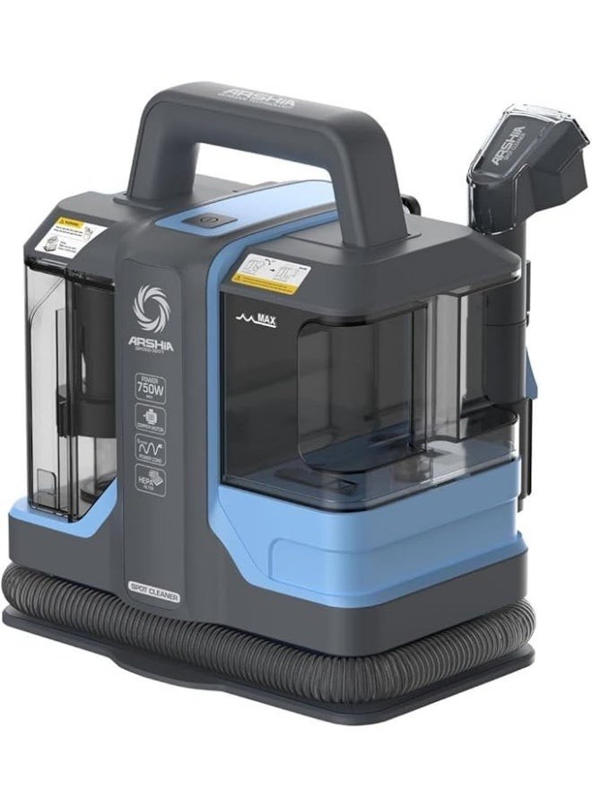 آرشيا منظف البقع بمحرك عالي الطاقة من ارشيا، 750W - 1000W، SP050-3201 - Image 1