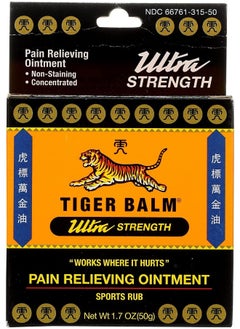 Tiger Balm Ultra Strength (non-staining) - pzsku/Z6A718E362BA64B1EE664Z/45/_/1741000108/9059e369-8d10-4e4f-bc1b-04ff2189ed94