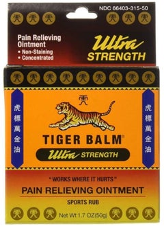 Tiger Balm Ultra Strength (non-staining) - pzsku/Z6A718E362BA64B1EE664Z/45/_/1741000110/cec880ea-e7ea-4d2a-8e5c-032c58f2d22b