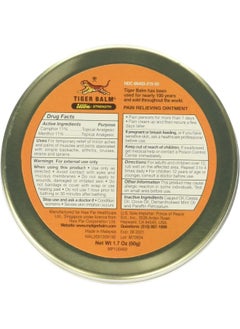 Tiger Balm Ultra Strength (non-staining) - pzsku/Z6A718E362BA64B1EE664Z/45/_/1741000111/1cf319e5-c621-4f6e-91f6-350330eb8252