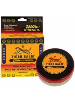 Tiger Balm Ultra Strength (non-staining) - pzsku/Z6A718E362BA64B1EE664Z/45/_/1741000236/fa4459da-8c51-4e90-b2f1-cc98bea45803