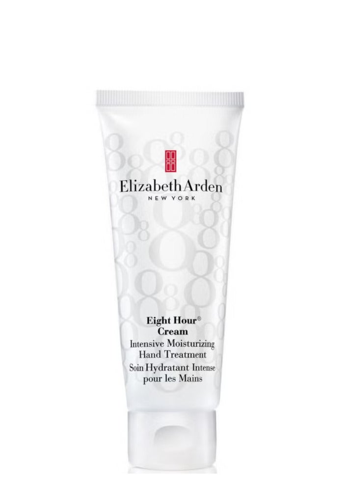Elizabeth Arden Eight Hour Cream Intensive Moisturising Hand Treatment 30ml 