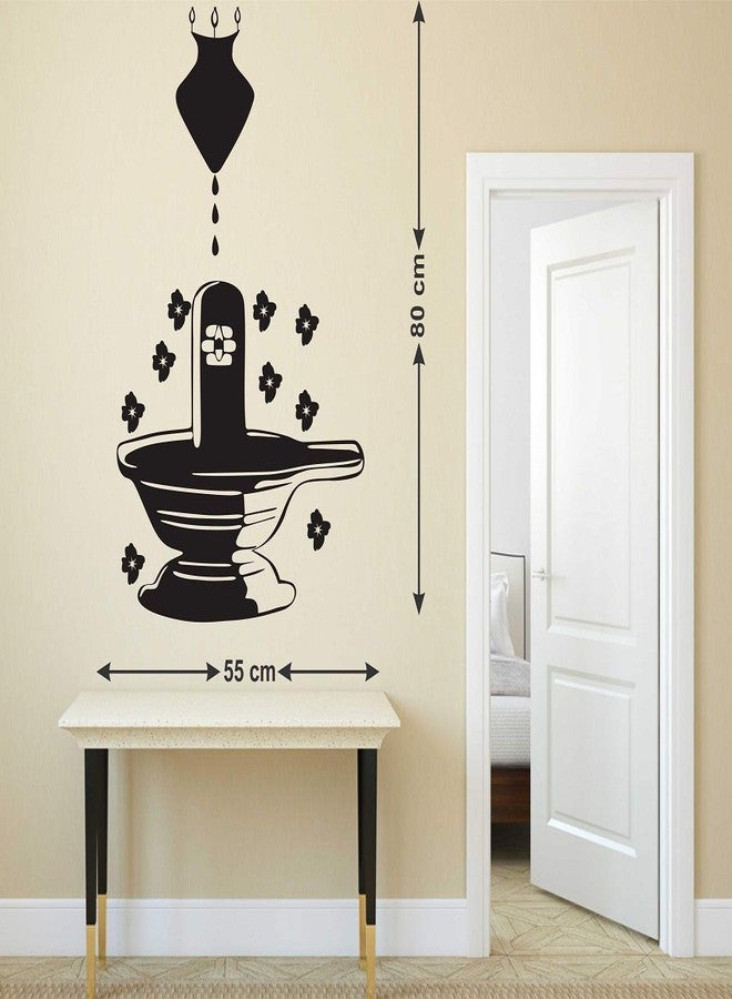 LANS WALLSTICKY Lord Shiva Lingam Image with PRAISES Sticker - Image 2