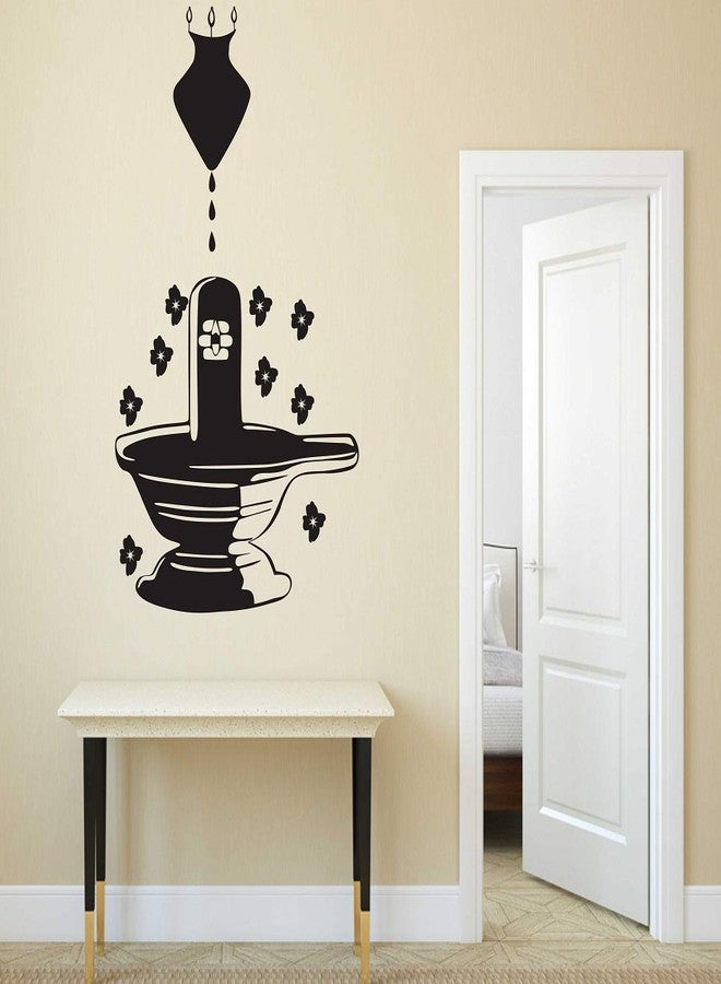 LANS WALLSTICKY Lord Shiva Lingam Image with PRAISES Sticker - Image 1