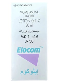 ELOCOM Lotion 0.1% 30ml 