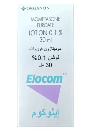 Lotion 0.1% 30ml - pzsku/Z6A7201B972A32EFFA7D0Z/45/1742745642/cd2d8bda-f62f-4c0f-9817-46f8aa5d3614