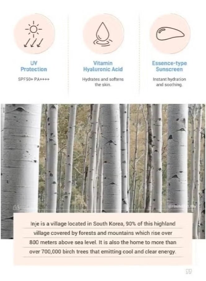 راوند لاب جولة مختبر عصير البتولا مرطب واقية من الشمس 50 مل - Image 4