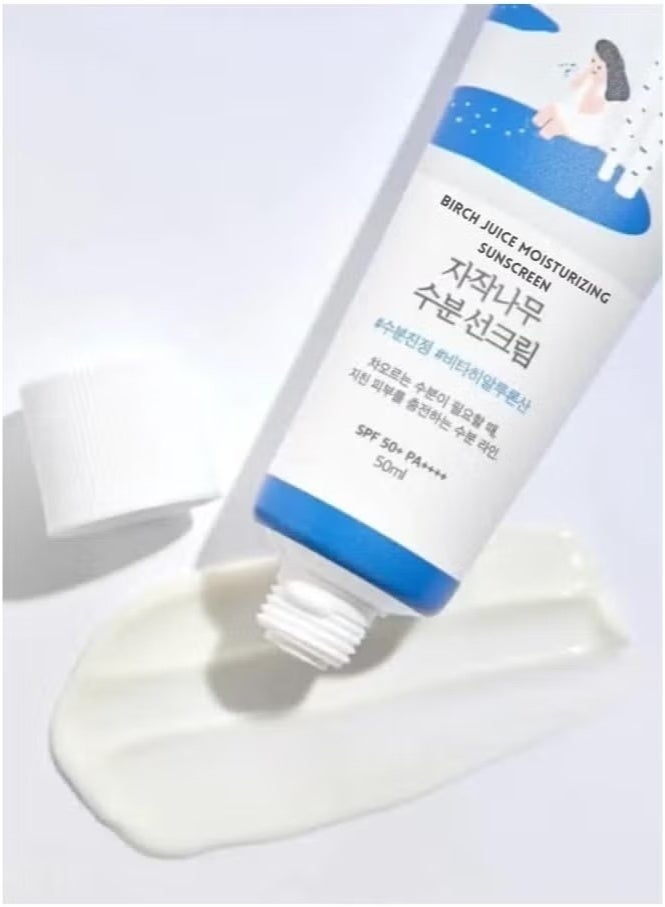 راوند لاب جولة مختبر عصير البتولا مرطب واقية من الشمس 50 مل - Image 3