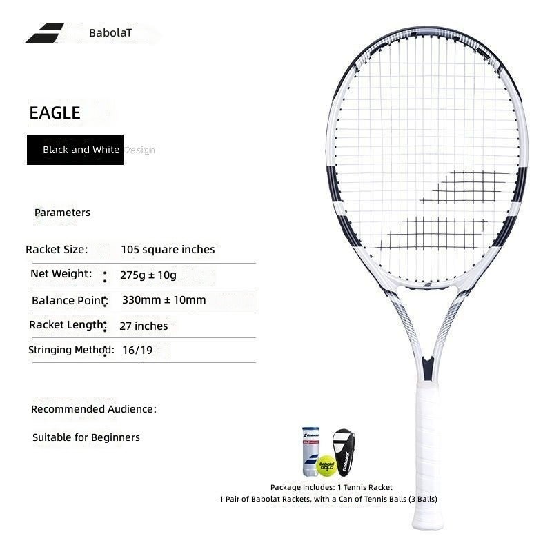 Babolat aluminum tennis racket set, suitable for beginners and students to carry the ball and cover - Image 1