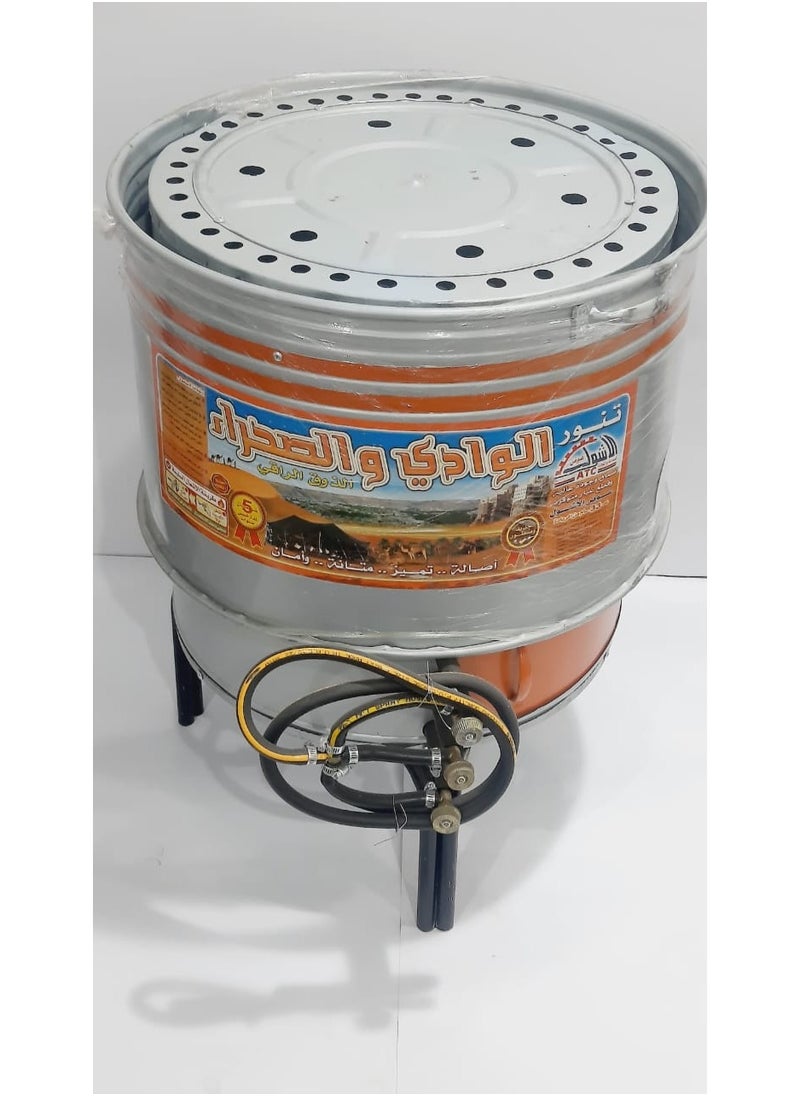 Generic - Yemeni-made saj bread oven, small size, 2 keys, combines strength, safety, and economical gas consumption, making it an ideal product for daily use in homes. - Image 1