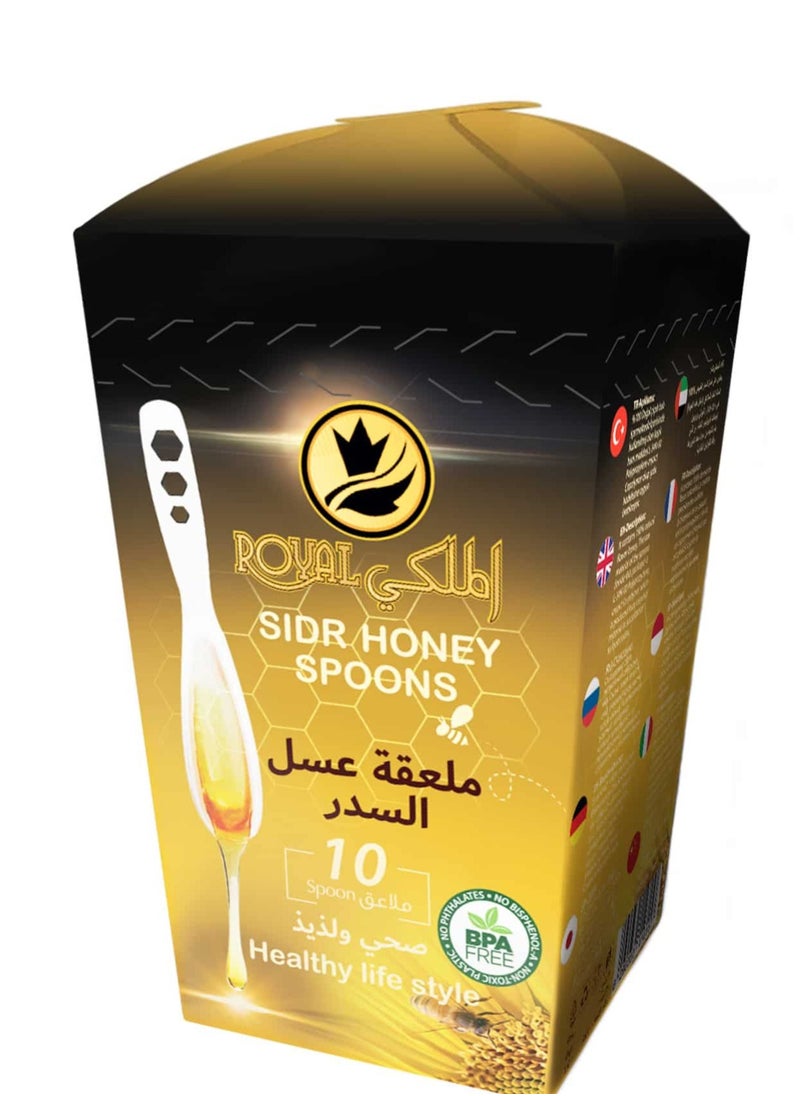 Al Malaky Royal Al Malaky’s Manuka Spoon Offer – 2 Pack Manuka Spoons (20 Spoons/Pack) and Sidr Honey Spoons (Pack of 10 Spoons) 240g+240g+120g  - Image 3