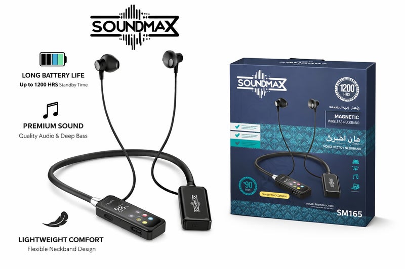 Soundmax سماعات ساوندماكس SM165 لاسلكية حول الرقبة مغناطيسية – بطارية طويلة، وضع الألعاب، عزل الضوضاء - Image 2