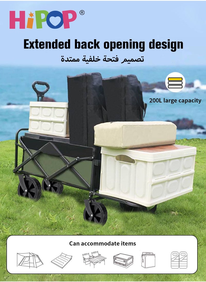 Folding Camping Cart with Expansion Capacity,Multi-Purpose Outdoor Campsite Cart,Flexible Steering and Adjustable Handle,Large Capacity Suitable for Outdoor Camping,Parties