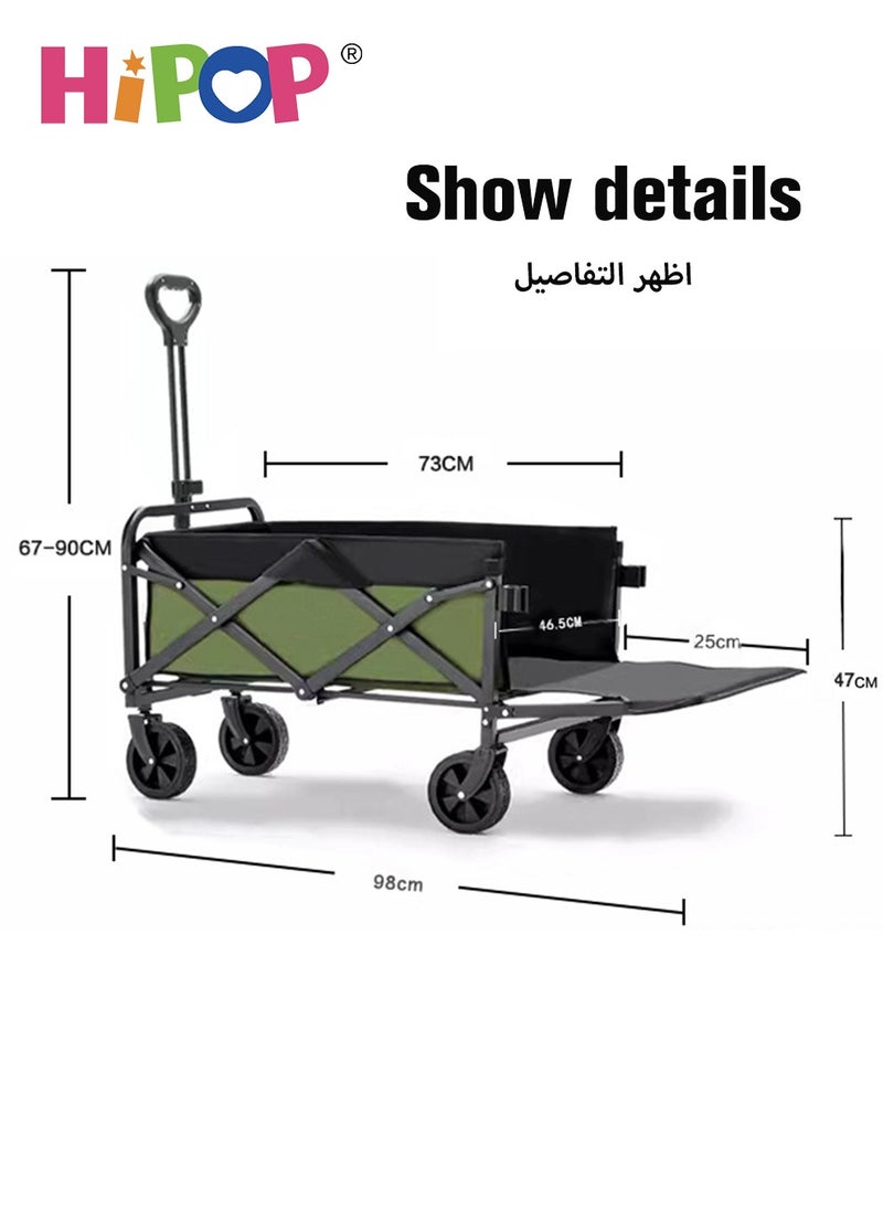 Folding Camping Cart with Expansion Capacity,Multi-Purpose Outdoor Campsite Cart,Flexible Steering and Adjustable Handle,Large Capacity Suitable for Outdoor Camping,Parties