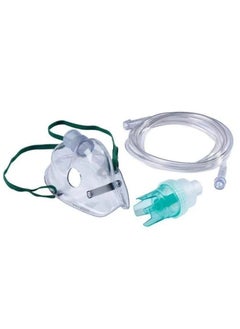 Generic Disposable Nebulizer Mask  - Image 2