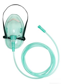 Generic Disposable Nebulizer Mask  - Image 1