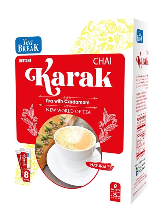 Tea BREAK Misr Café Instant Karak Chai Tea with Creamer, Sugar and cardomom, 8 x 25g sachets