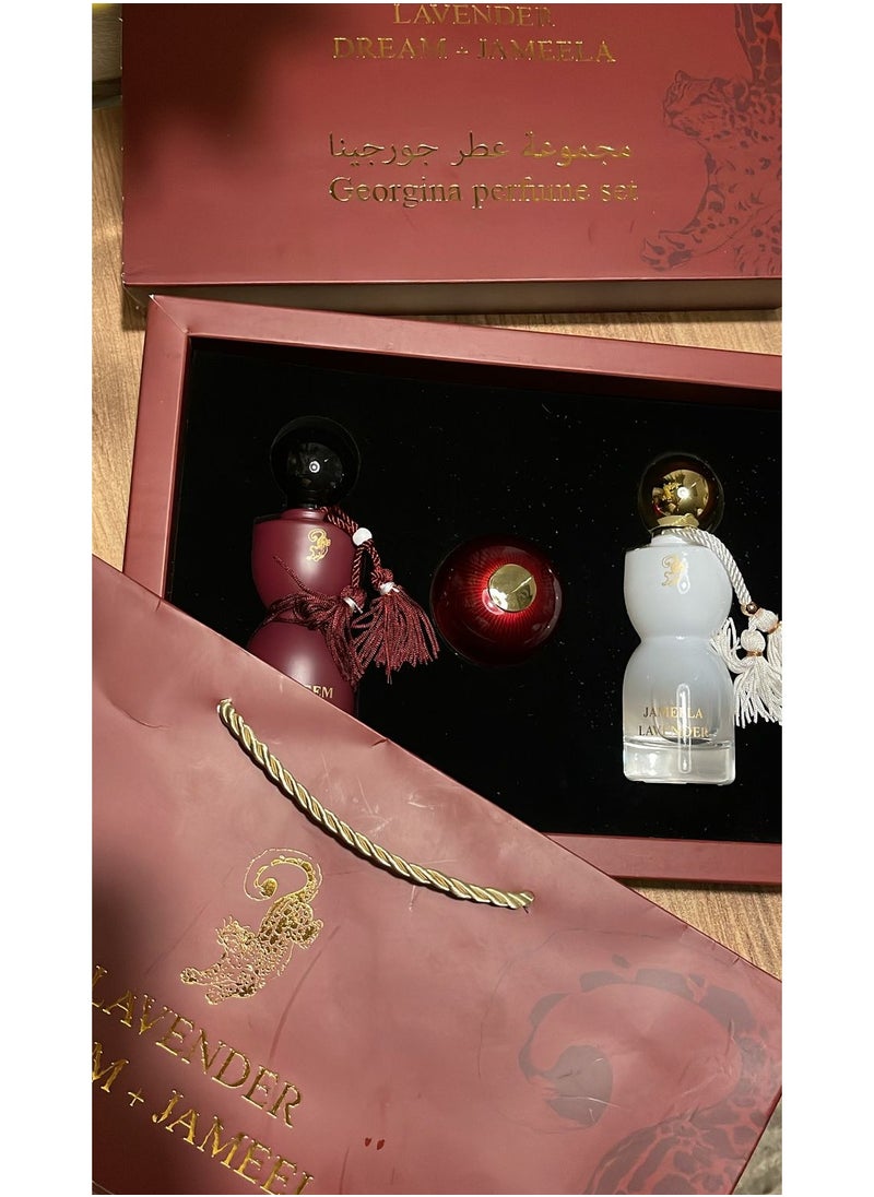 لافندر مجموعة عطر جورجينا قطعتين كل قطعة 75 مل + مخمرية  - Image 4