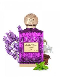 IBRAHEEM AL.QURESHI AMETHYST KHOZAM EDP 75ml  - Image 1