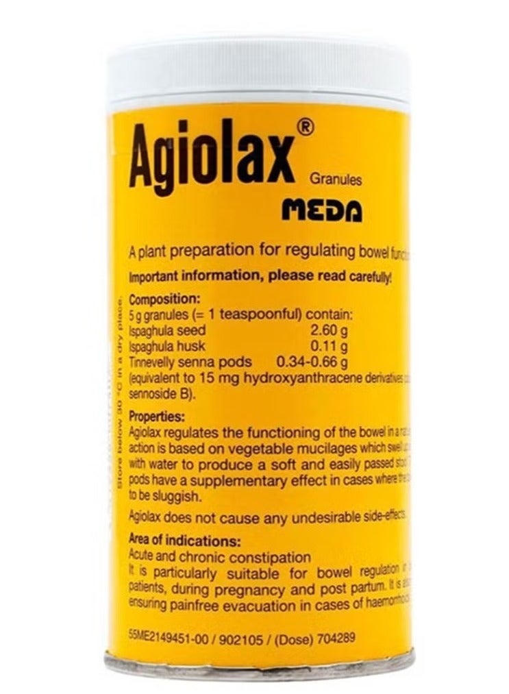 أجيولاكس حبيبات 250 جرام ملين منشط ملين من أصل نباتي