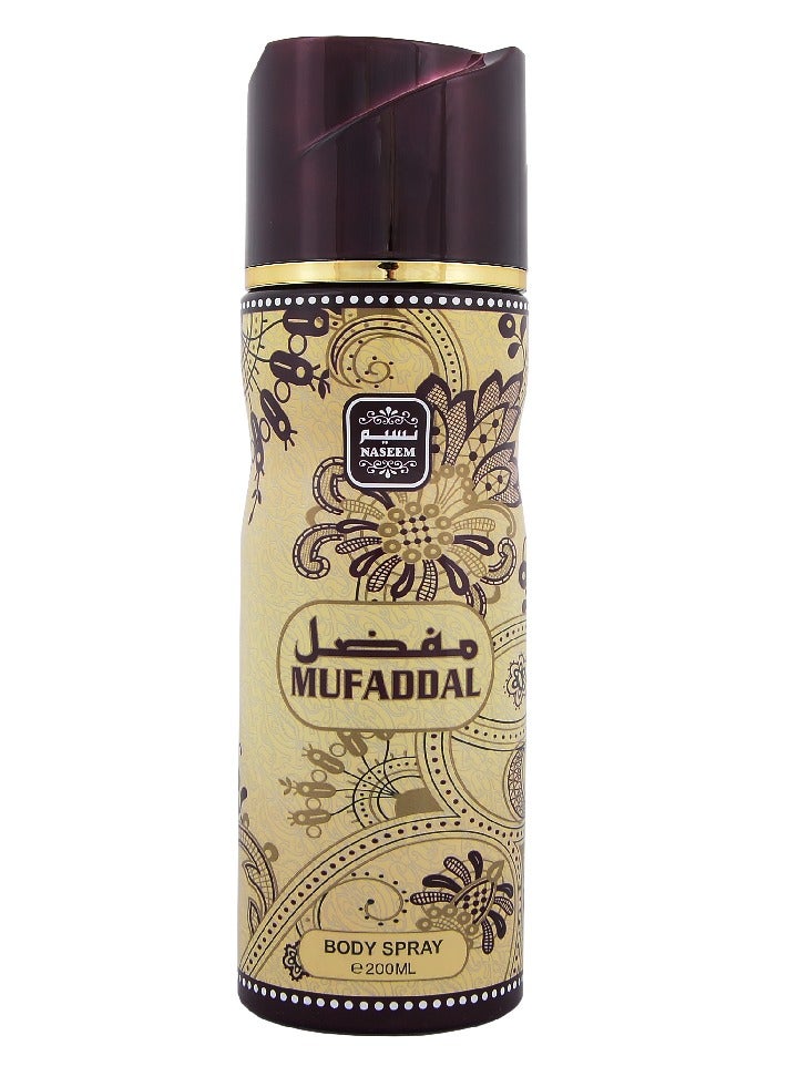 Naseem Mufaddal Body Spray 200ml – Bold & Sophisticated Fragrance with Spicy Citrus Top, Leather & Floral Heart, and Deep Woody Base – Long lasting Fragnance - Image 2