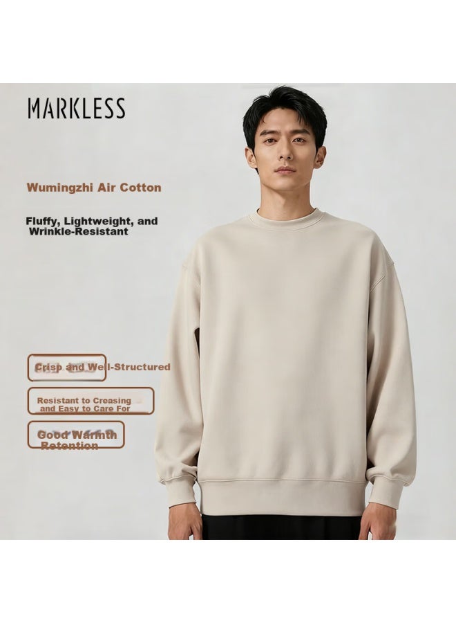 Markless Men's Autumn Winter Sweatshirt Round Neck Five-layer Air Cotton Long Sleeve Base Wyb2441m Milk Tea Apricot L - Image 1