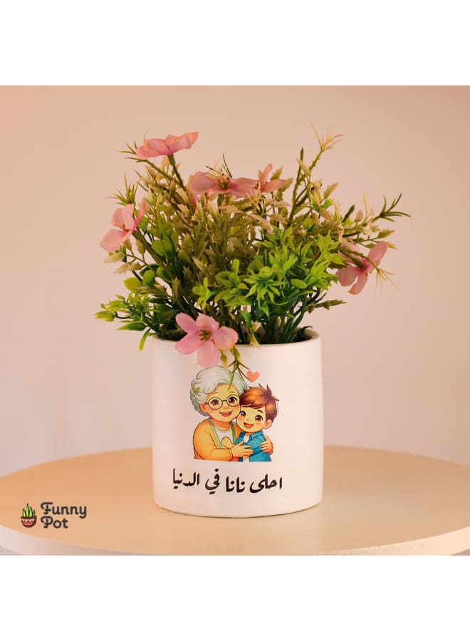 بوت نبات زرع صناعي - أبيض - 18*10 سم