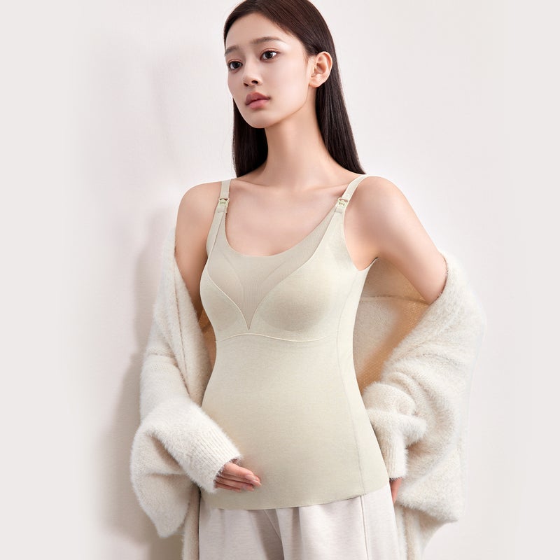 Bottoms Oatmeal Color Autumn and Winter Maternity Warm Nursing Vest with Adjustable Shoulder Straps Built-in Breast Pads Plus-size Postpartum Innerwear
