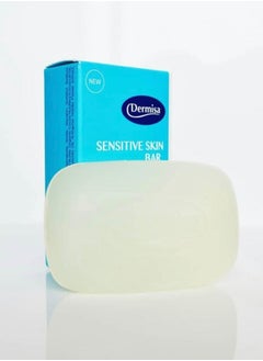 Dermisa Sensitive Skin Bar Soap 85 g
