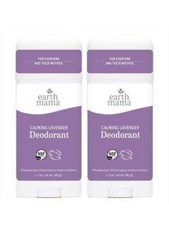 Calming Lavender Deodorant | Safe for Sensitive Skin, Pregnancy and Breastfeeding, Contains Organic Lavender, Calendula and Coconut Oil with No Fragrance Chemicals, 3-Ounce (2-Pack)