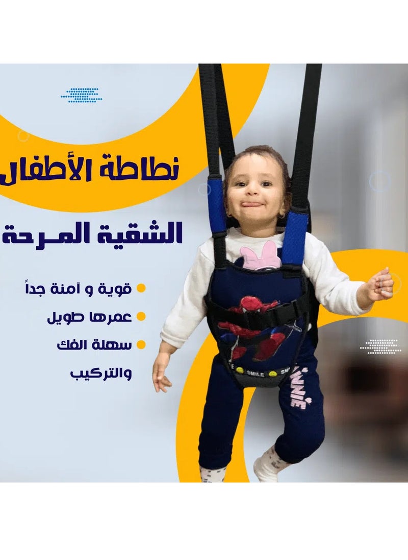 ماركة غير محددة - نطاطة أطفال هزازة ممتعة للأطفال معلقة من السقف -تساعد علي المشي - نظام تثبيت على السقف في الجنش -متعددة الألوان تأتي بتصميمات مختلفة مناسبة للأولاد والبنات ( شكل اولادي) - Image 1