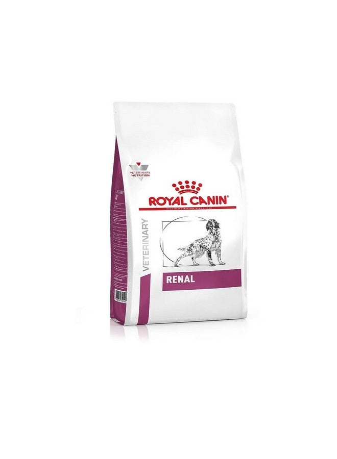 رويال كانين رينال للكلاب البالغة، حبيبات، 2 كجم