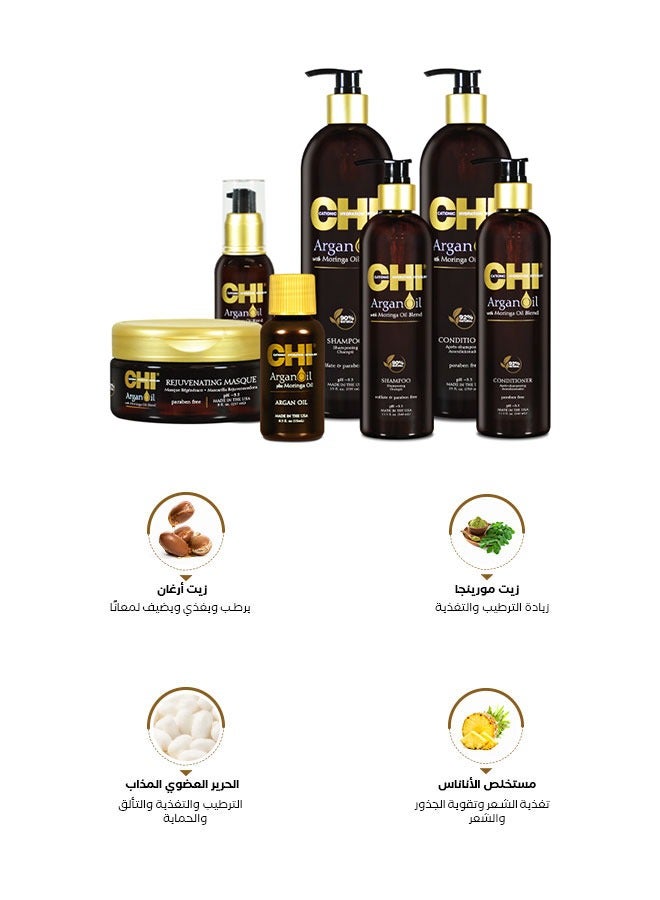 تشي زيت الأرغان و المورينغا مُرطب للشعر الجاف ١٥ مل - Image 5
