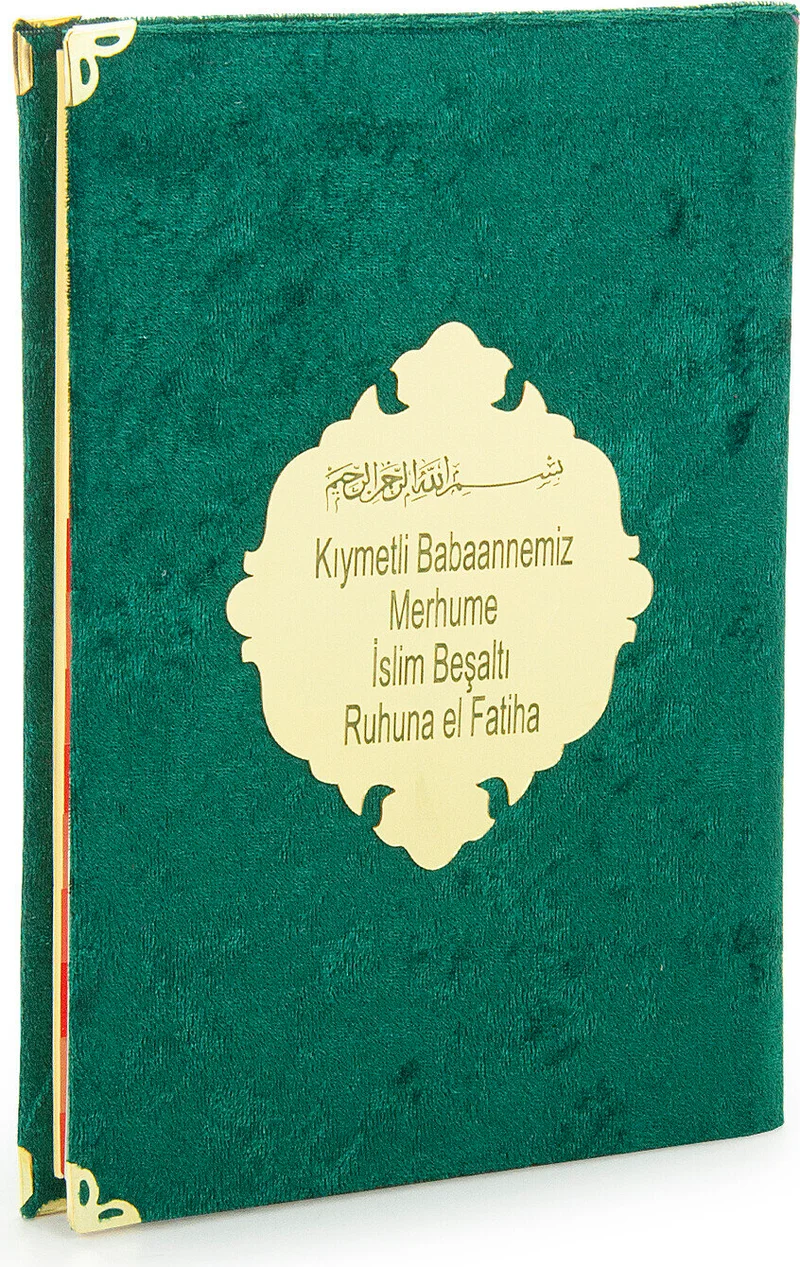 ايهفان اونلاين Ihvan Online Velvet Covered Yasin Book - Personalized Plexiglass - Medium Size - Mawlid Gift - Green Color