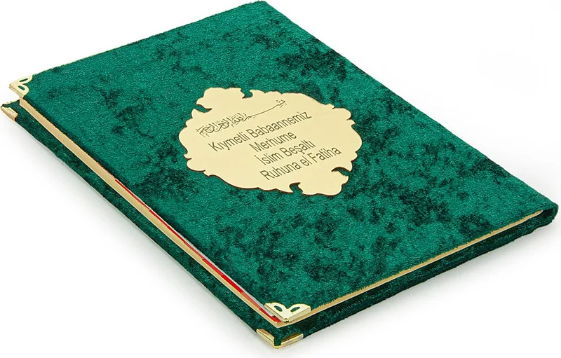 ايهفان اونلاين Ihvan Online Velvet Covered Yasin Book - Personalized Plexiglass - Medium Size - Mawlid Gift - Green Color