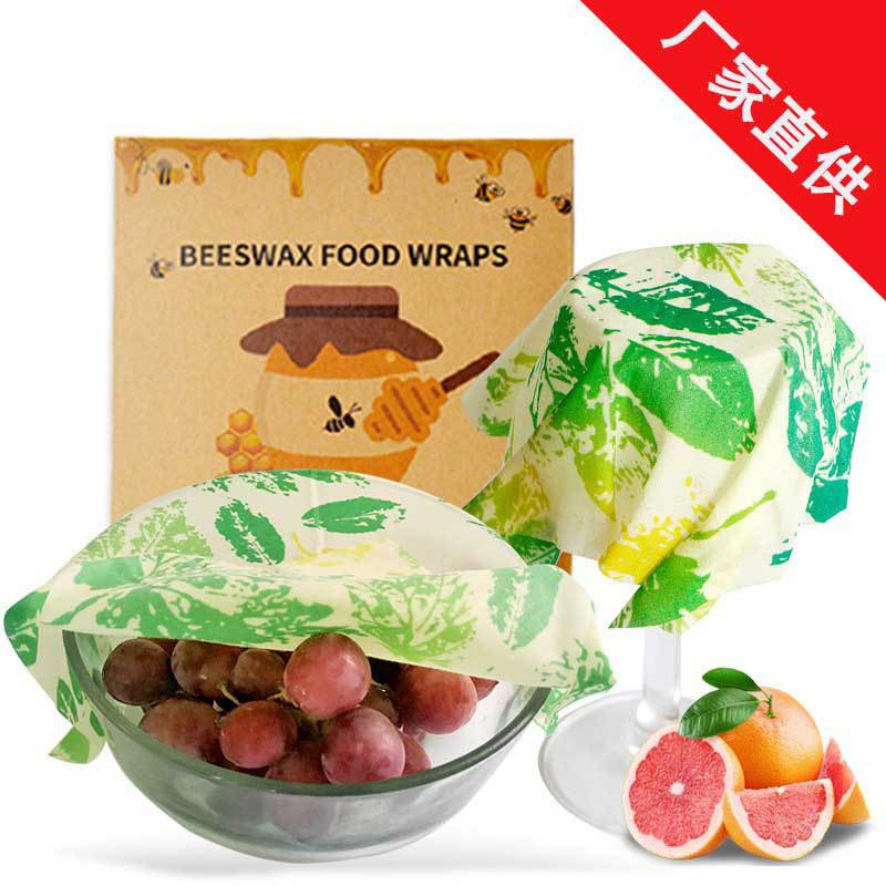 Beeswax Cloth Reusable Beeswax Paper Beeswax Food Grade Packaging Cloth Beeswax Wrap Cloth - Image 2